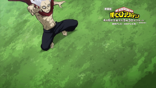 Tomura Shigaraki Reaching Out GIF