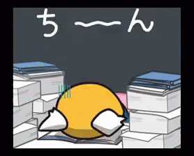 Too Much Work Exhausted Little Foxxy GIF