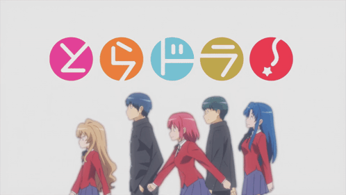 Toradora Taiga Aisaka GIF