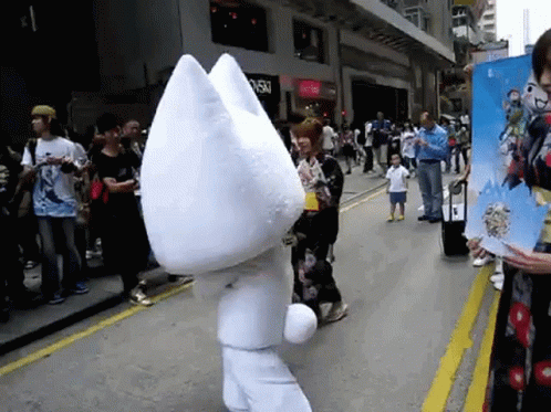 Toro Inoue Dancing Mascot GIF