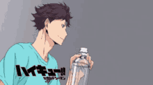 Tōru Oikawa Cute Peace Sign GIF