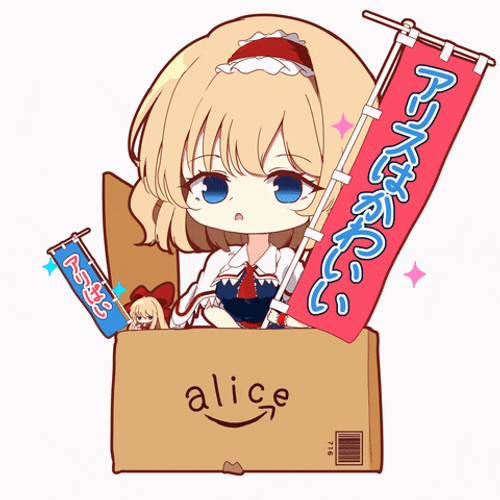 Touhou Project Chibi Cute Alice Margatroid In Box GIF