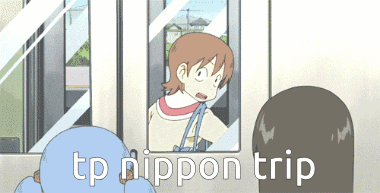 Tp Nippon Trip Is Written On The Bottom Of A Cartoon GIF