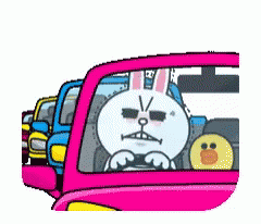 Traffic Jam Bored Man GIF