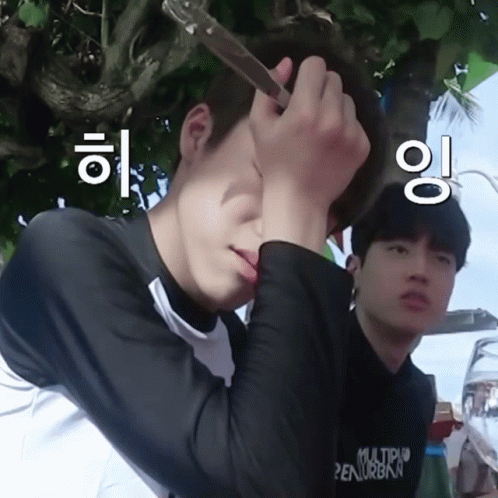 Treasure Member Disappointed GIF