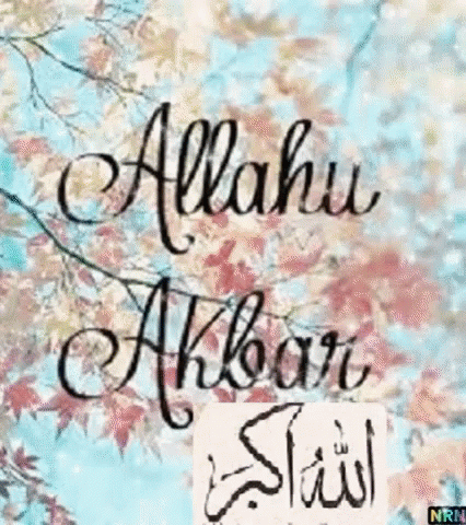 Tree With Allahu Akbar