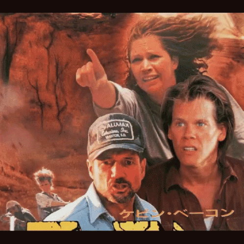 Tremors Flickering Poster Ad GIF