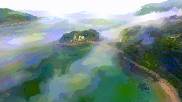 Tropical Island Shore Rising Mist GIF