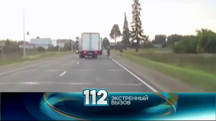 Trucks Collided Avoid Hitting Bicycle GIF