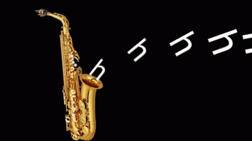Trumpet Letter H GIF
