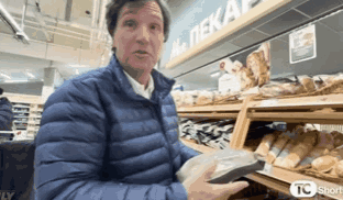 Tucker Carlson On Grocery GIF