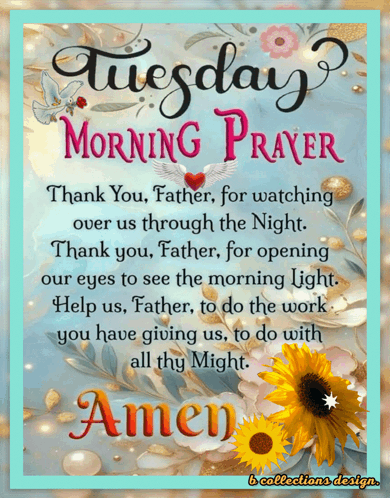 Tuesday Morning Gif GIF