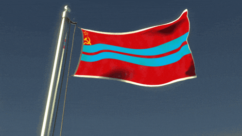 Turkmenistan Turkmenistan Ssr Gif GIF