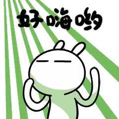 Tuzki Usagi Party Sticker