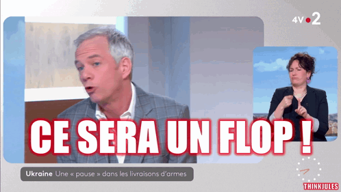 TV Screen Showing Man And Woman Ce Sera Un Flop GIF