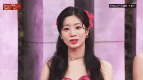 Twice Dahyun Kiss Heart GIF