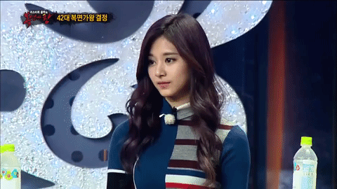 Twice Tzuyu Taiwanese Singer GIF