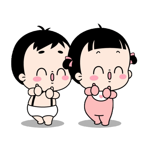 Twinning Jab Main Chhota Baccha Tha GIF