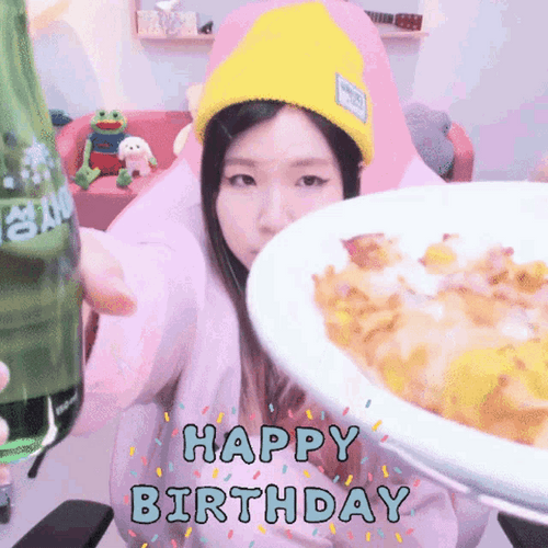 Twitch Korean Streamer Hachubby Happy Birthday Drinks GIF