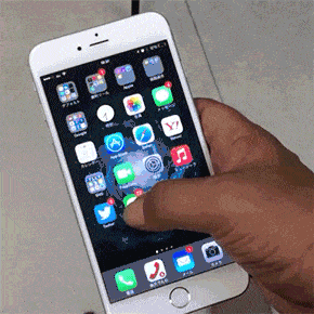 Twitter Iphone 6 Plus GIF
