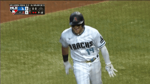 Two Baseball Players One In DBack Jersey GIF