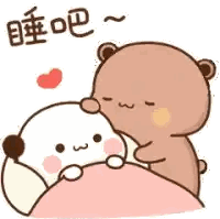 Two Bears Hugging on Bed