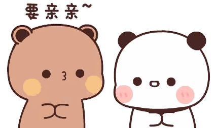 Two Cartoon Bears Standing Next to Each Other