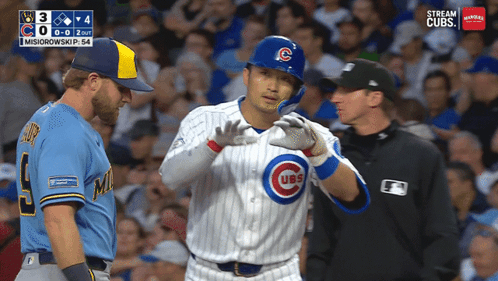Two Chicago Cubs Players Talking