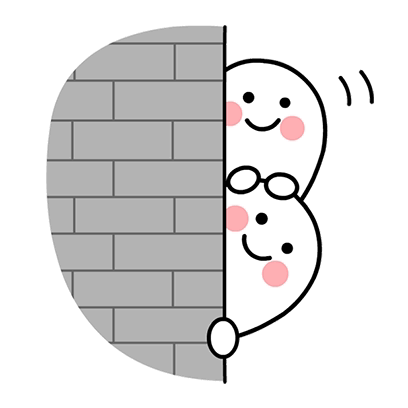 Two Cute Ghost Heads Peeking GIF