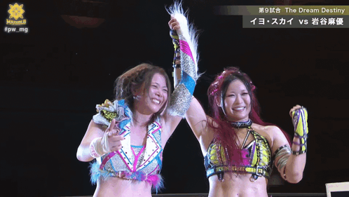 Two Female Wrestlers with The Dream Destiny Sign