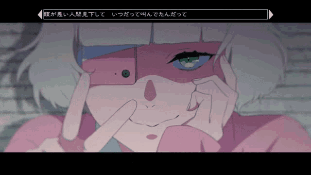 Two Fingers Ruru Gif GIF