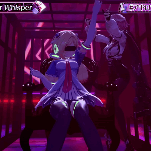 Two Girls In Cage With Whisper Sign GIF