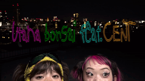 Two Girls with Sign Utah Bonsai Flat Cent