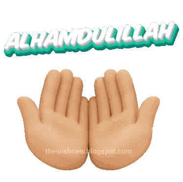 Two Hands with Alhamdulillah