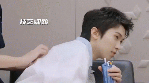 Two Korean Male Scratch GIF