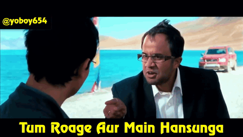 Two Men Are Having A Conversation On A Beach With The Caption Tum Roage Aur Main Hansunga GIF