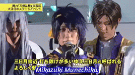 Two Men in Costumes With Mikazuki Munechika