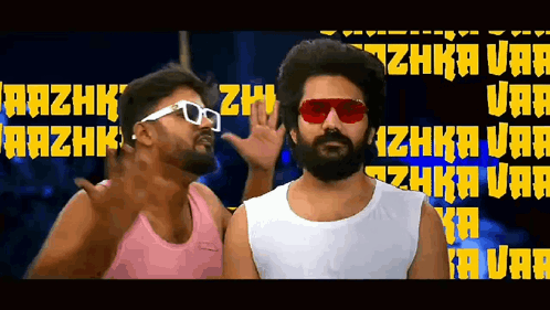 Two Men In Sunglasses, Pink Tank Top, Aazhk GIF