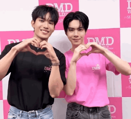 Two Men Making Heart Shape With Hands DMD