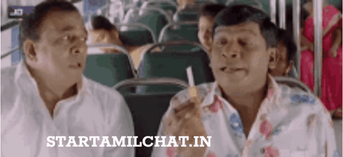 Two Men Smoking On Bus GIF