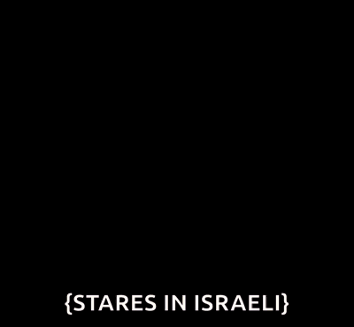 Two Men Standing In A Room One Talking About Israel GIF