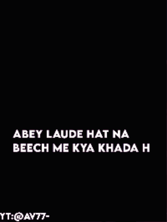 Two Men Standing Next to Each Other Abey Laude Hat Na Beech Me Kya Khada H