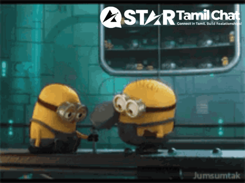 Minions Talking In Star Tamil Chat GIF