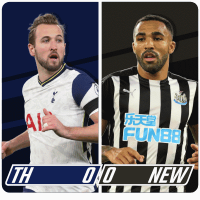 Two Soccer Players One From Tottenham And One From Fun88 GIF