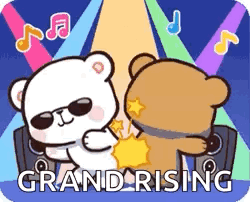 Two Teddy Bears Dancing by Speakers