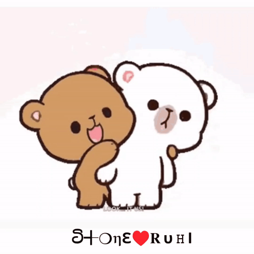 Two Teddy Bears Hugging s + one + ruhi