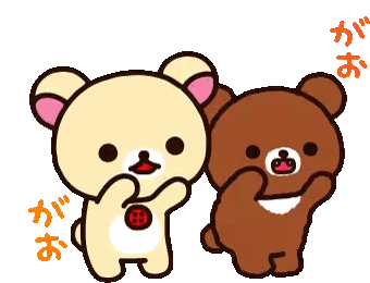 Two Teddy Bears Next to Each Other