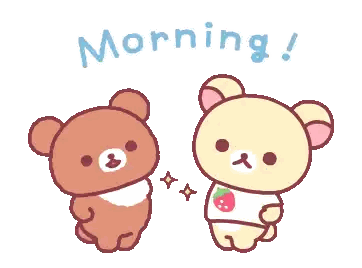 Two Teddy Bears with Morning