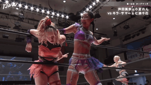 Two Women Wrestling In Ring TJPW GIF