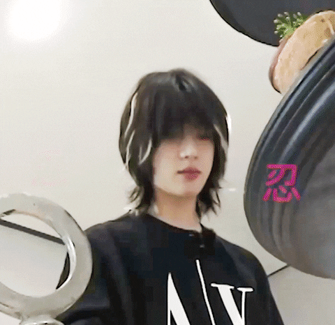 Txt Beomgyu Smile GIF